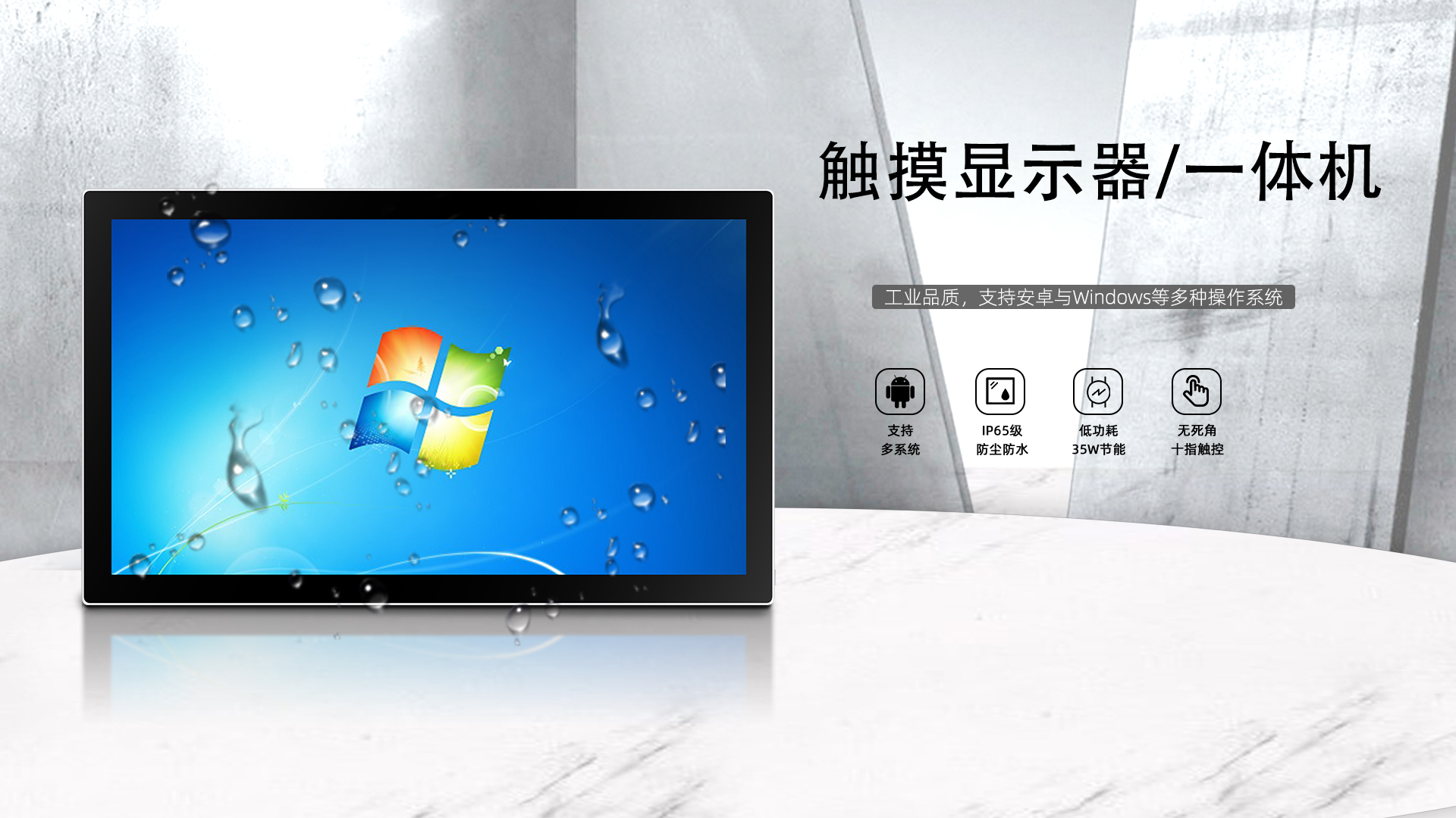 广州崇畅计算机科技有限公司