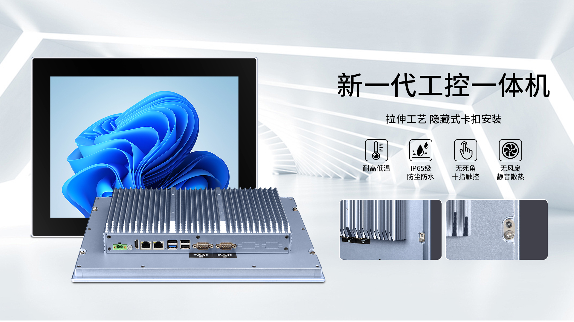 广州崇畅计算机科技有限公司