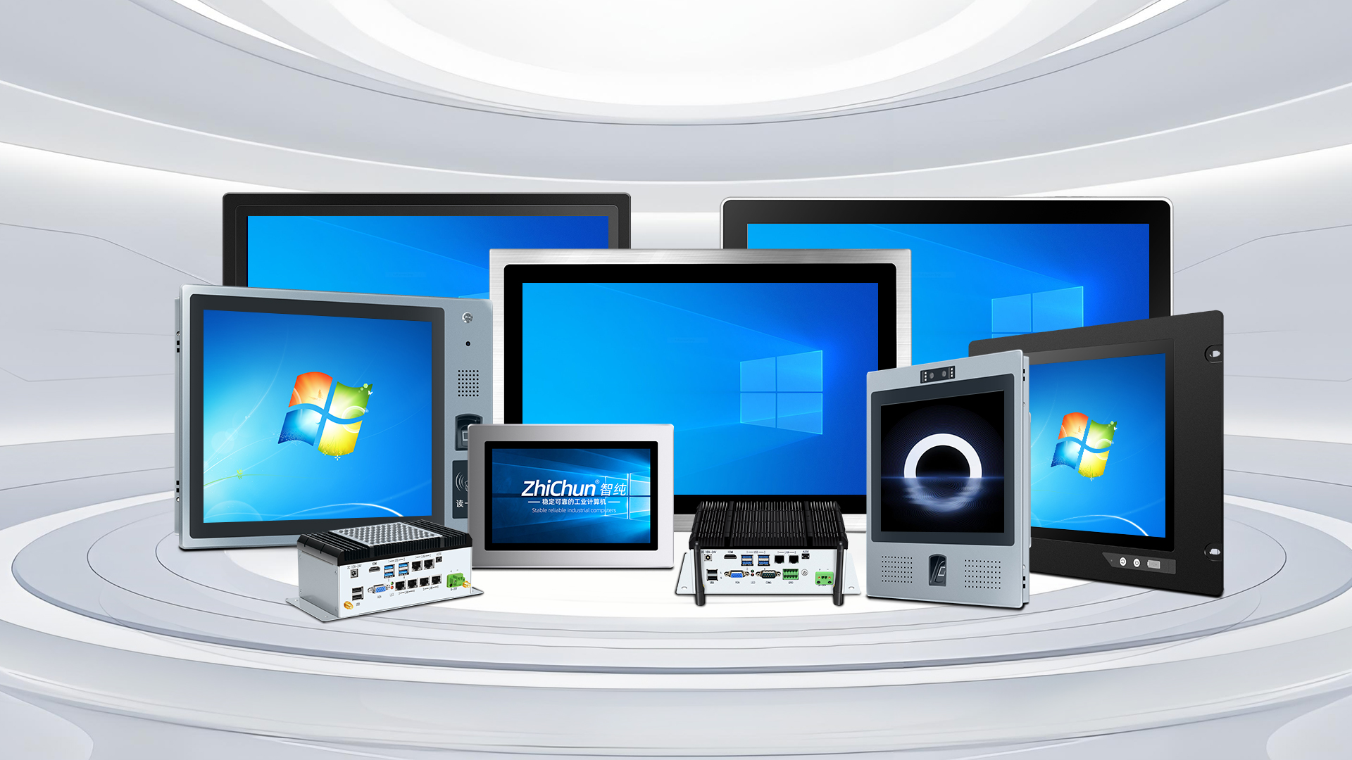 广州崇畅计算机科技有限公司