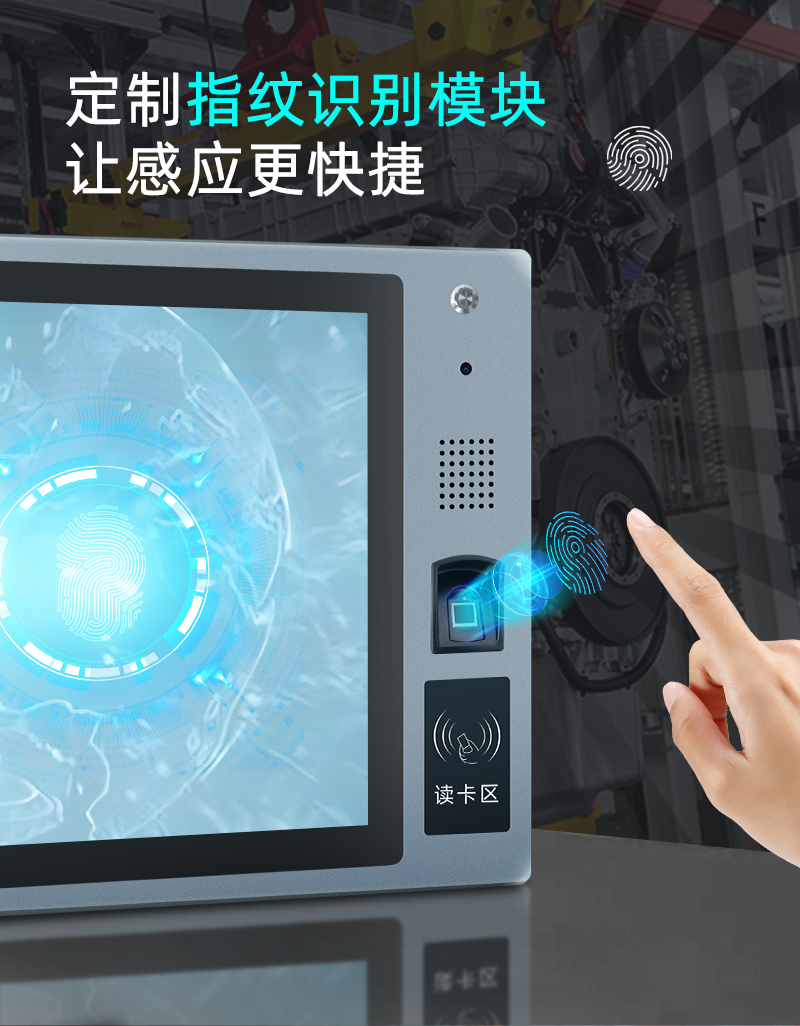 技术赋能工业场景：智纯多合一工控设备助力智慧安防升级