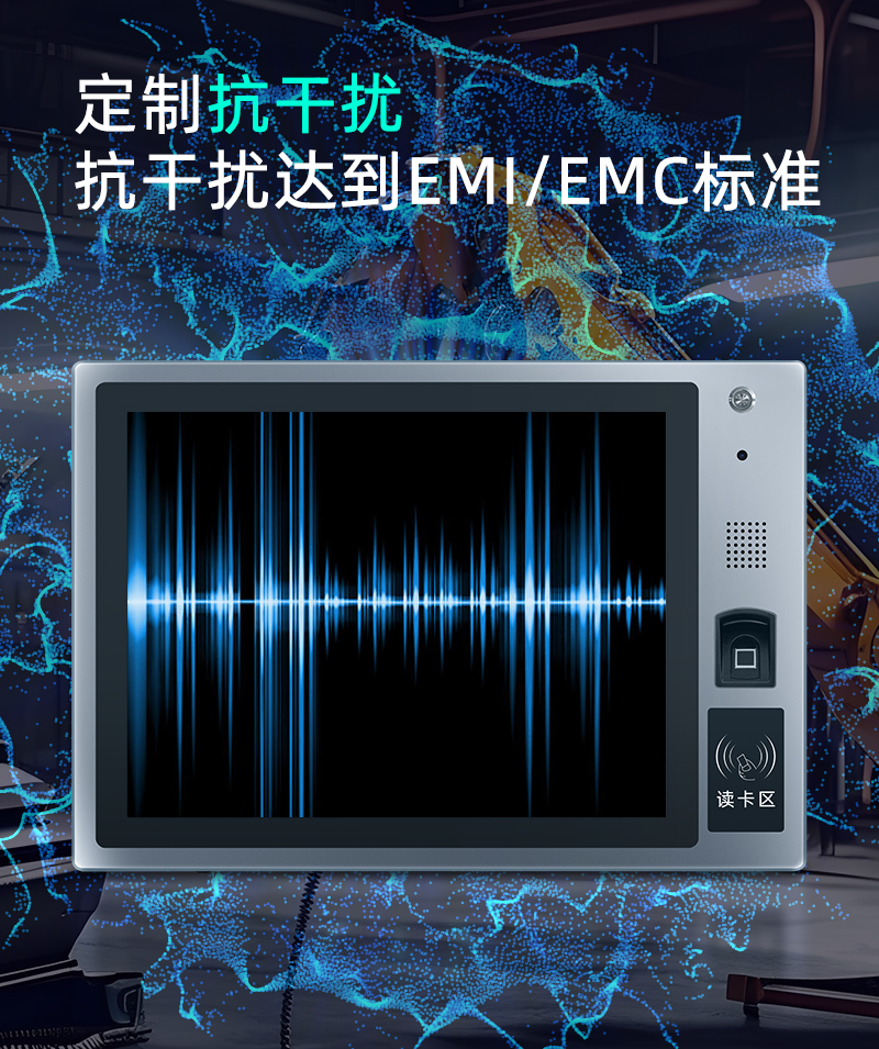 技术赋能工业场景：智纯多合一工控设备助力智慧安防升级