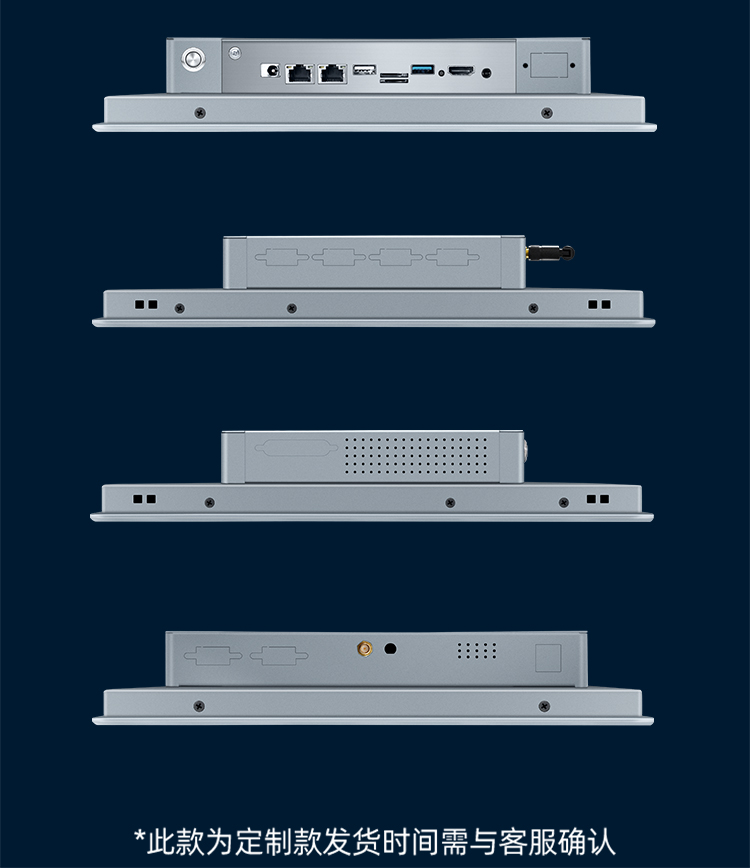 ‌200W双目摄像头指纹人脸读卡器工控一体机——高精度多模态生物识别安防解决方案