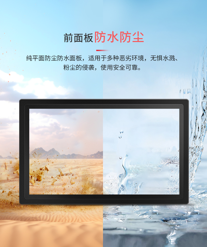 独立CPU定制款：高代数视觉检测一体机