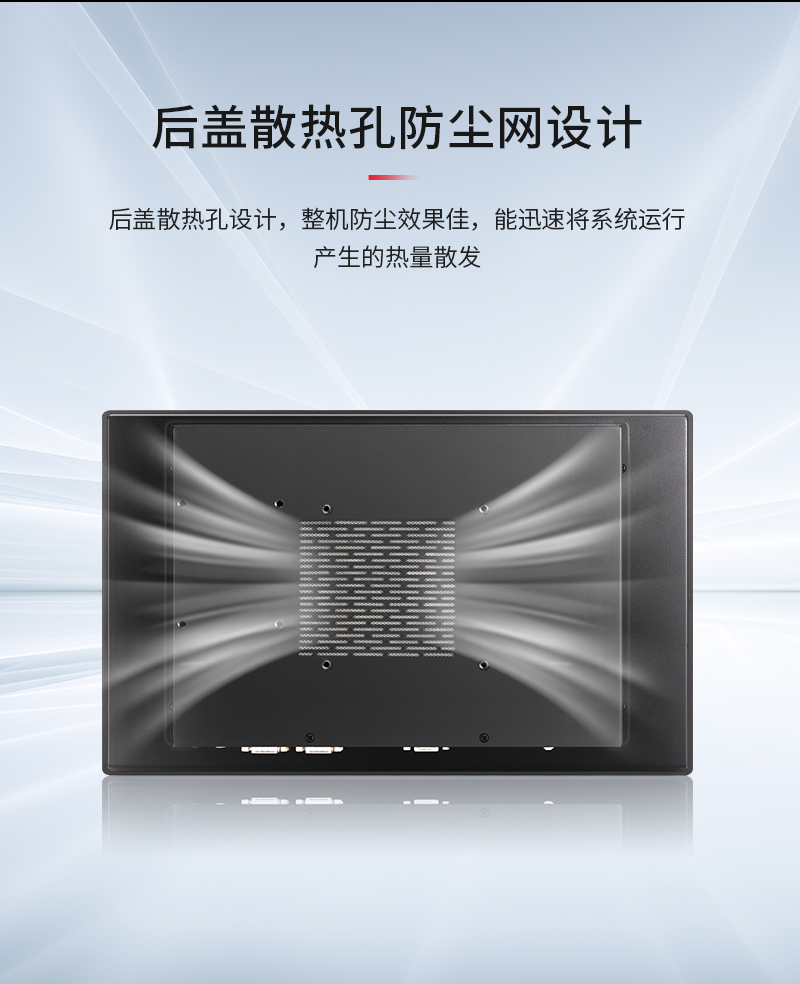 独立CPU定制款：高代数视觉检测一体机