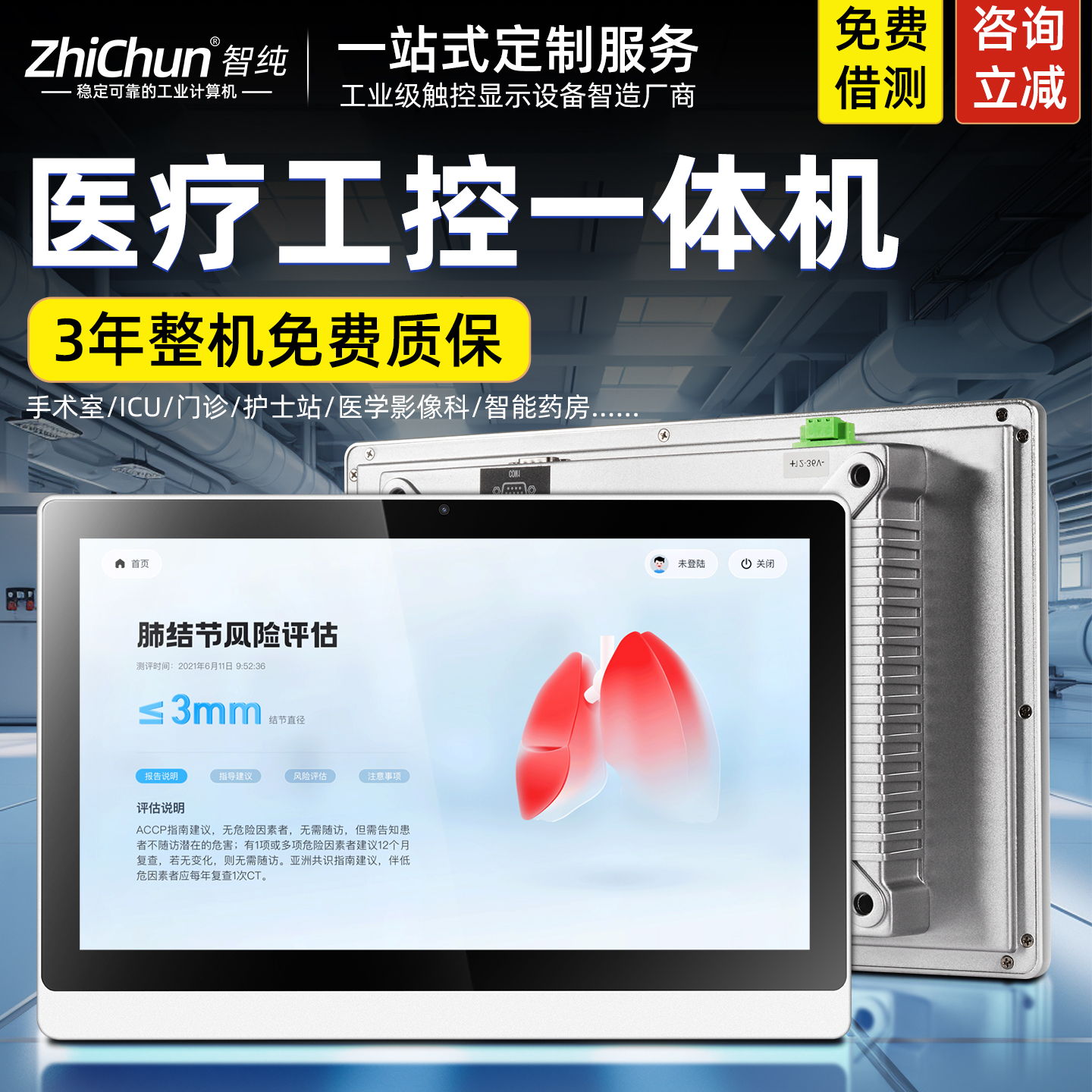 e474fa5621ec478ce1463d1dcc2e88a1[1](1).jpg