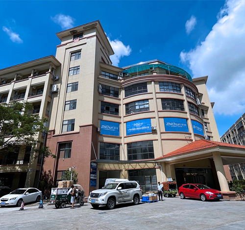 智纯广州崇畅计算机科技有限公司