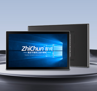 工控一体机在物流仓储移动化管理