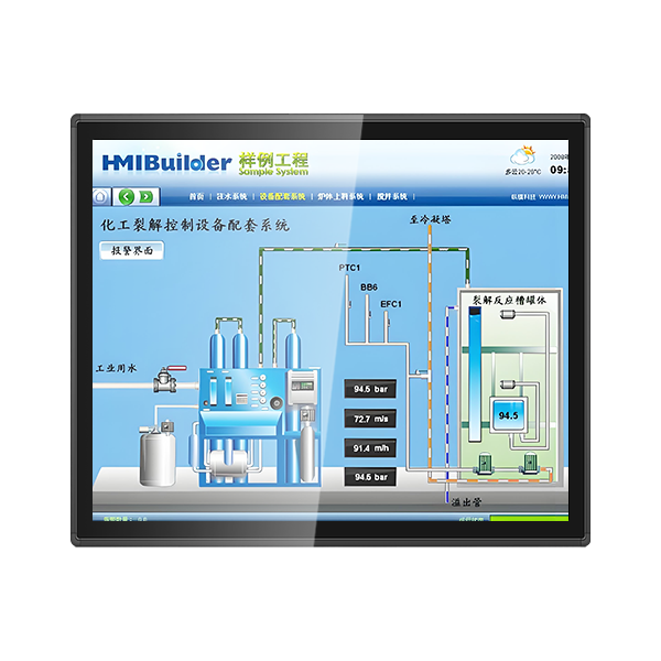 ZPC150-S111 15英寸内嵌款电容触摸显示器