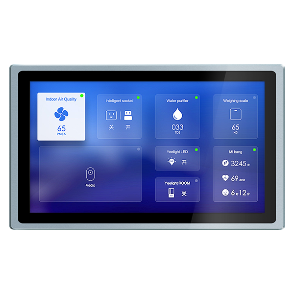 ZPC156-Z122 15.6英寸嵌入式电容触摸一体机