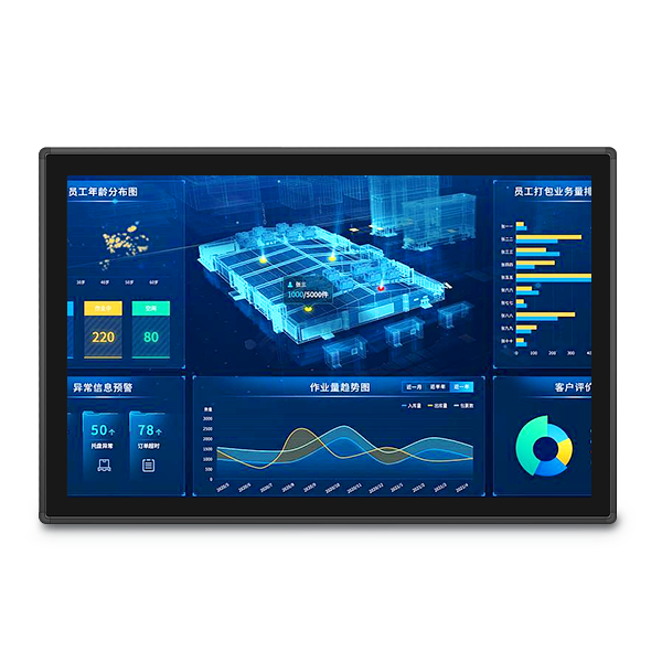 ZPC140-S112 14英寸内嵌式电容触摸一体机