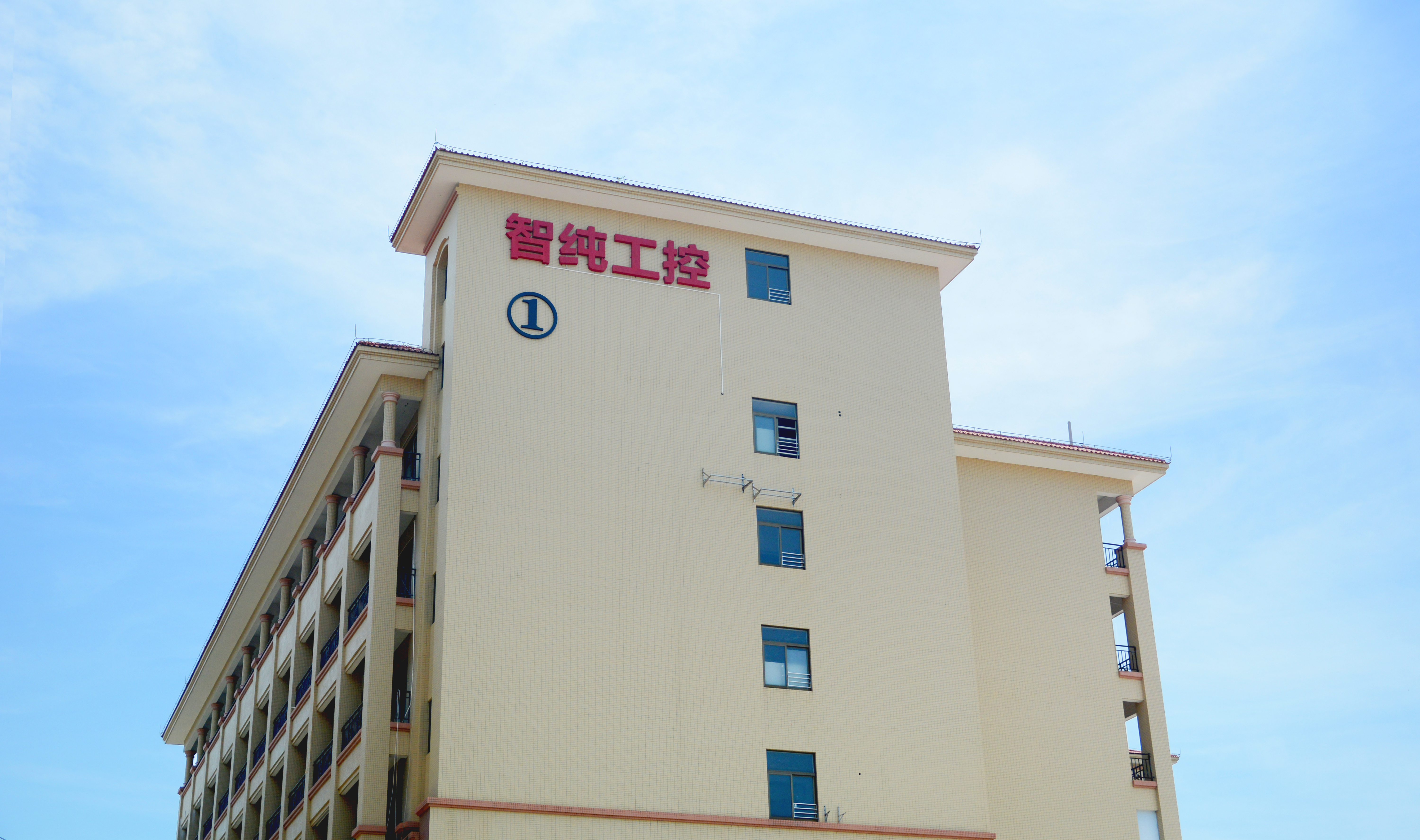 广州市崇畅计算机科技有限公司