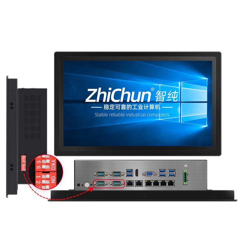 独立CPU定制款：高代数视觉检测一体机